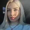 Отзыв от Майя Никифорова