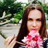 Отзыв от Ксения Панина