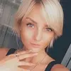 Отзыв от Инна Трифонова