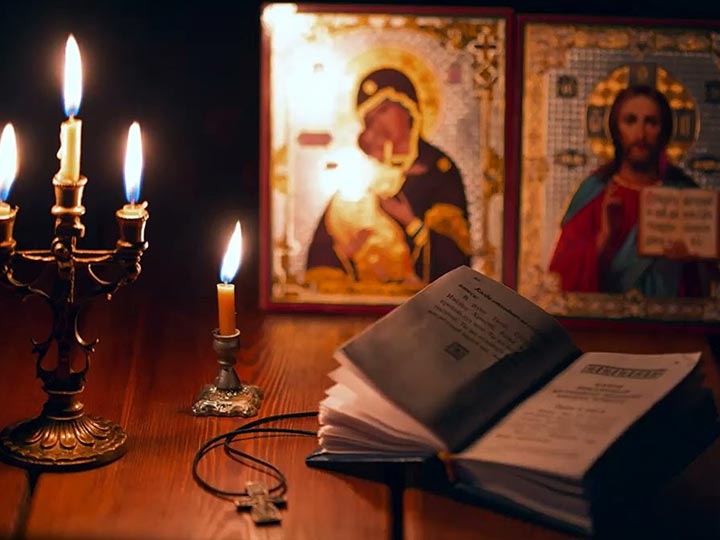 Эффективная молитва от гадалки в Куйбышеве для возврата любимого человека